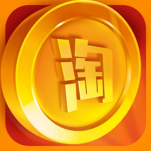成语淘金APP官网版