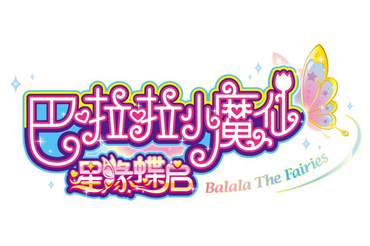 啦啦韩漫