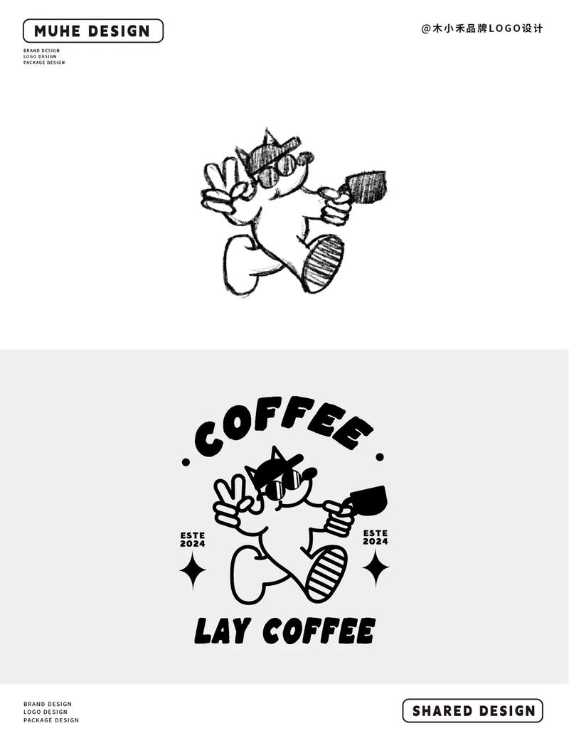 休闲漫画