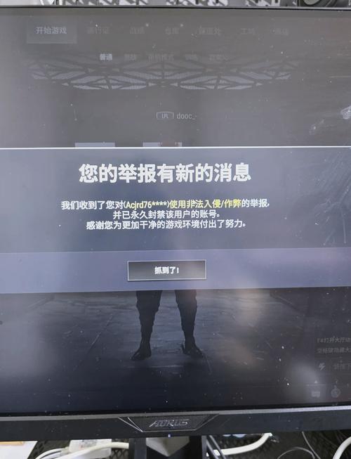 pubg直装挂无需卡密最新版本介绍最新版