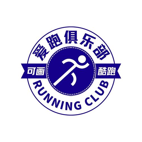 小晨跑酷