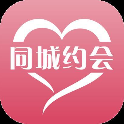 同城闪约会极速版