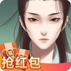 天官请赐谜赚钱版