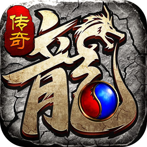 木剑传奇手游版