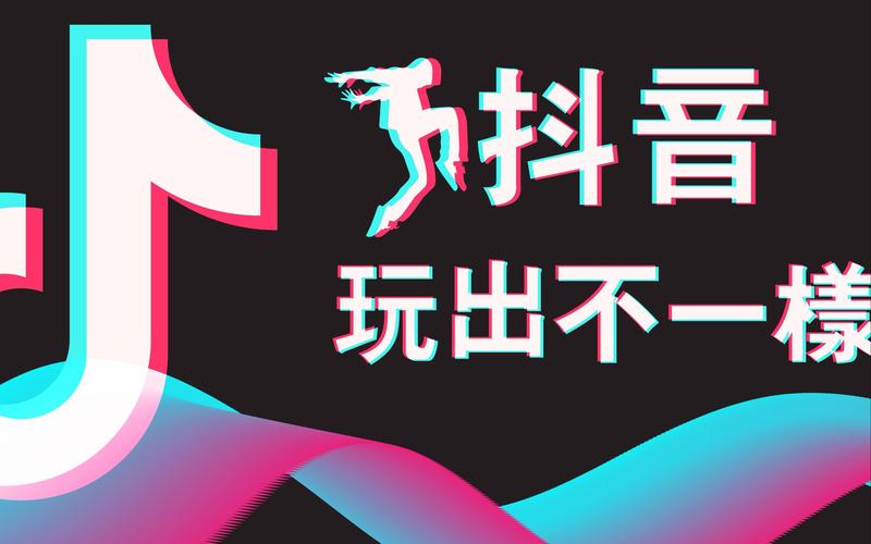 音浪短视频赚钱版