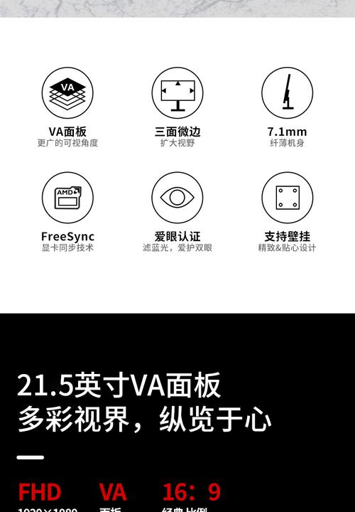超广视角修改器