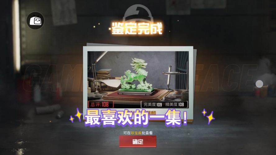 地铁逃生麒麟直装