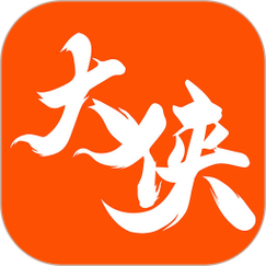 手游大侠v4.5.4