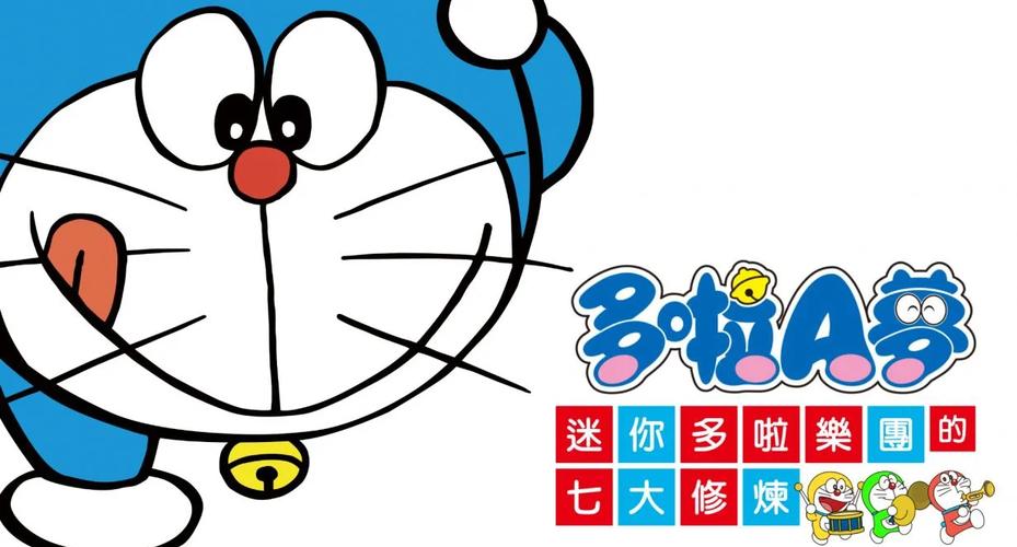 哆啦猫app极速版