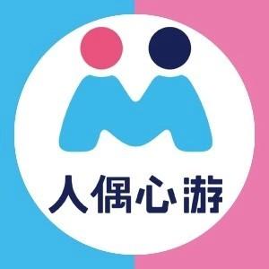 心游社