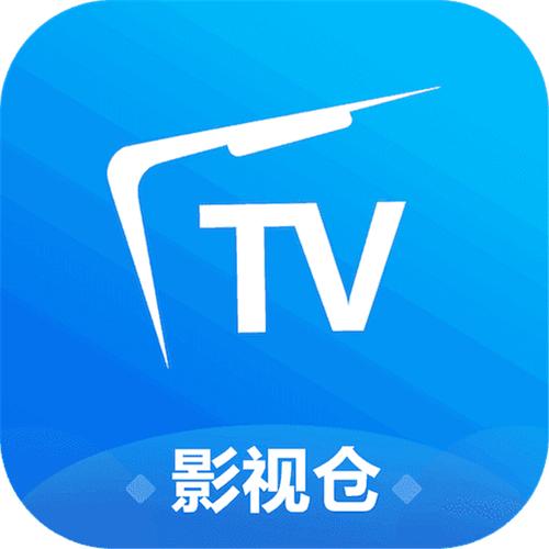 影视仓tv版