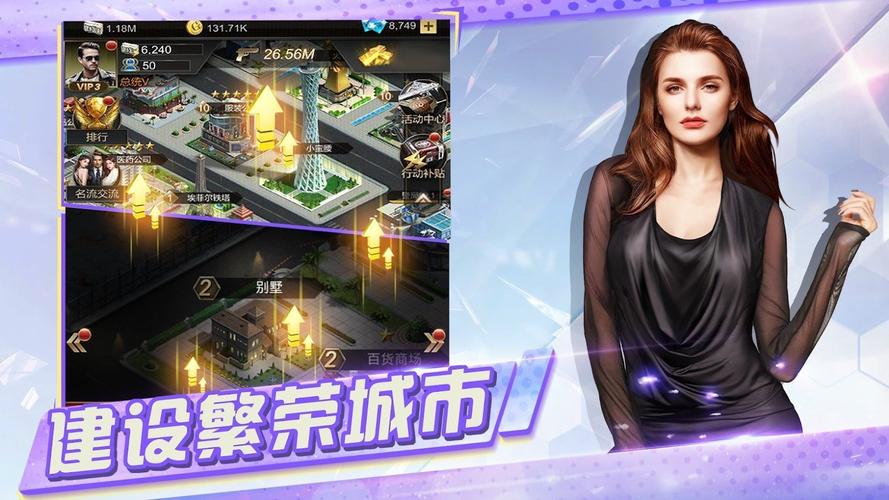 风s人生天帝版(激活码)