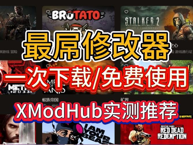 超广角修改器下载2021最新版(超广角修改器下载2021最新版本)截图