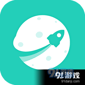 快滚加速器国内版