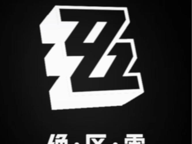 零龙pubg公益黄体