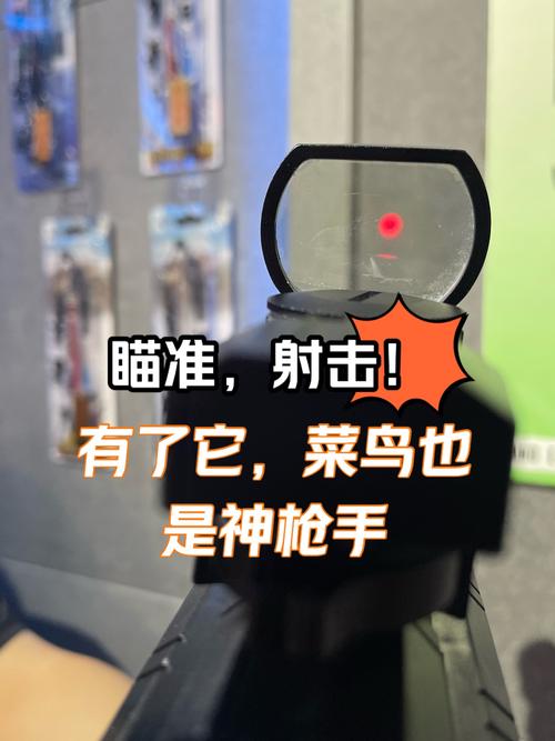 雷战红包辅助软件