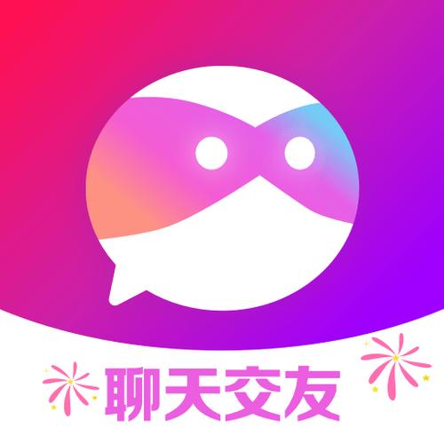 密友聊APP
