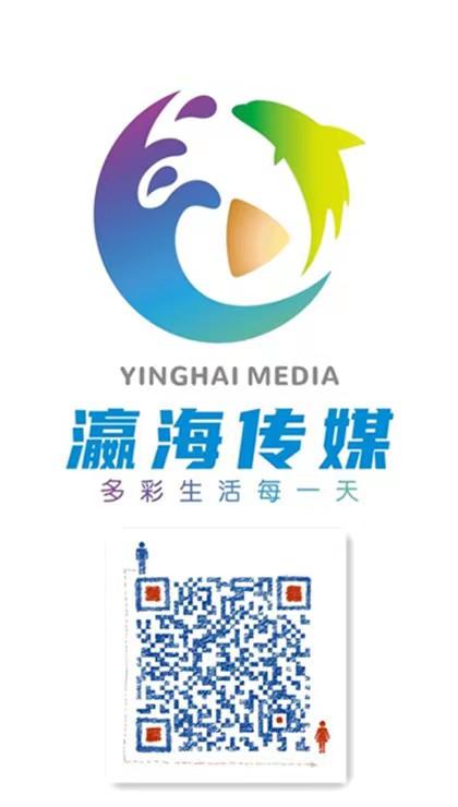 八海传媒最新版