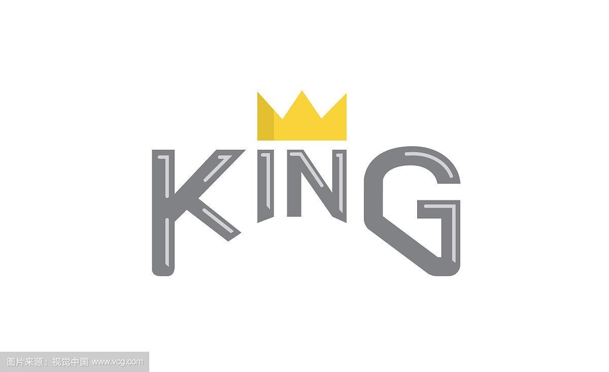 king国体框架
