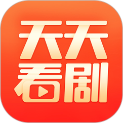 天天短剧