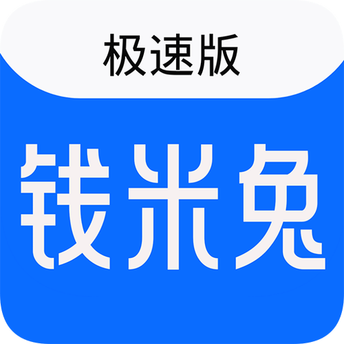 赚米兔app