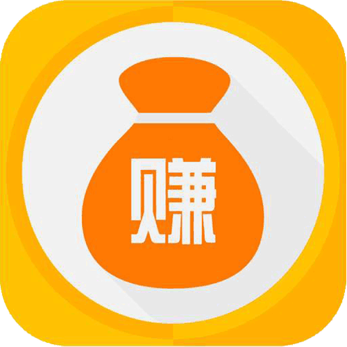 网赚神器