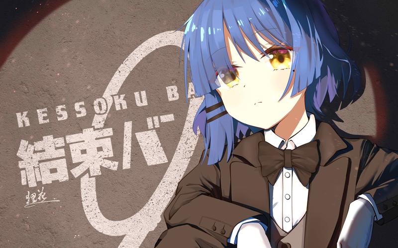 宅乐漫画2021