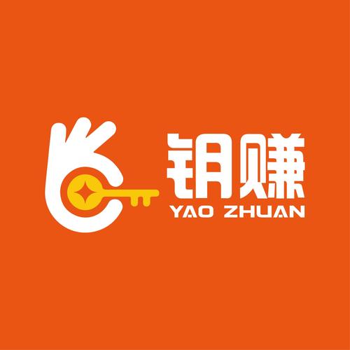 钥钻试玩app