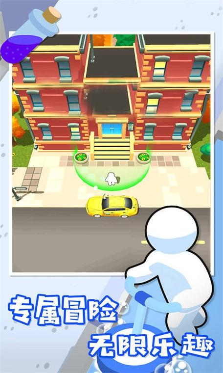 打工日记无限金币破解版