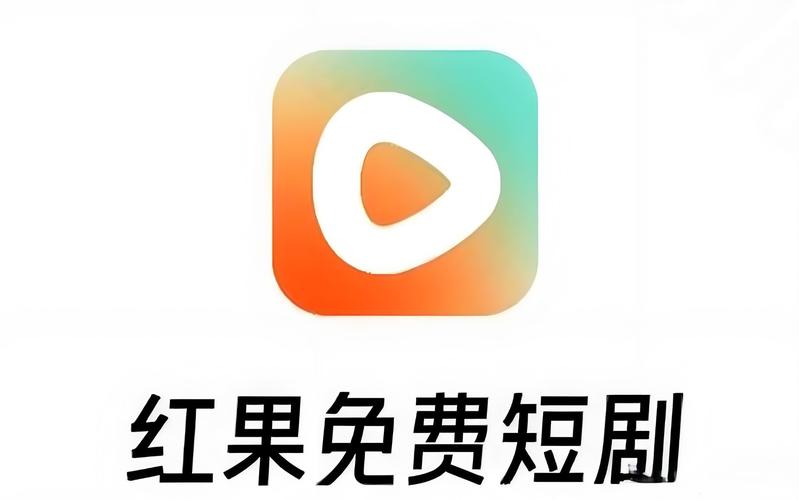 山楂视频v1.0
