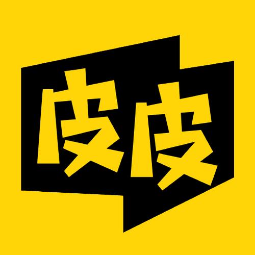 2021年最新版皮皮漫画破解版