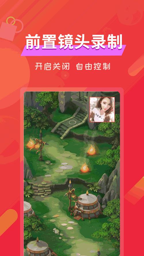 18款黄油有哪些18+无限能量破解版缩略图
