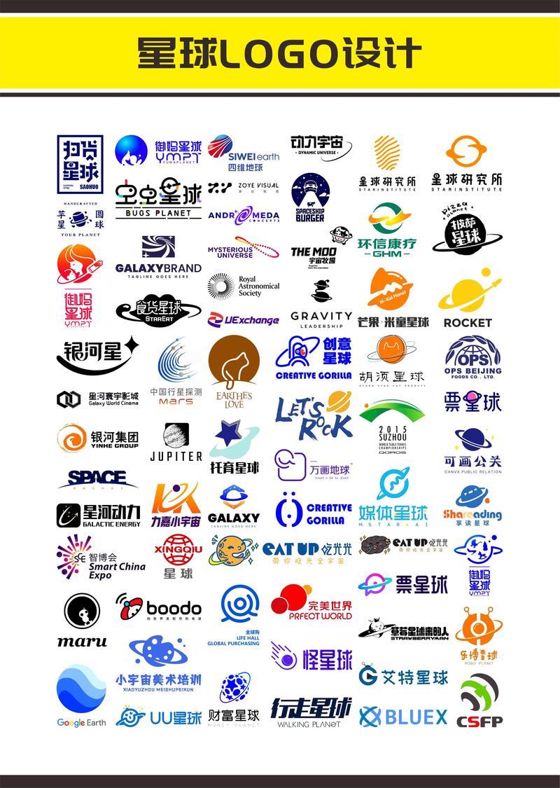漫画星球无限阅读次数截图