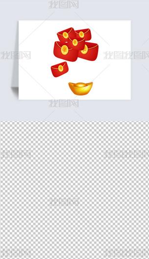 成语大元宝最新版游戏截图