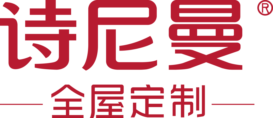 50度灰永久地址分享版2021新版