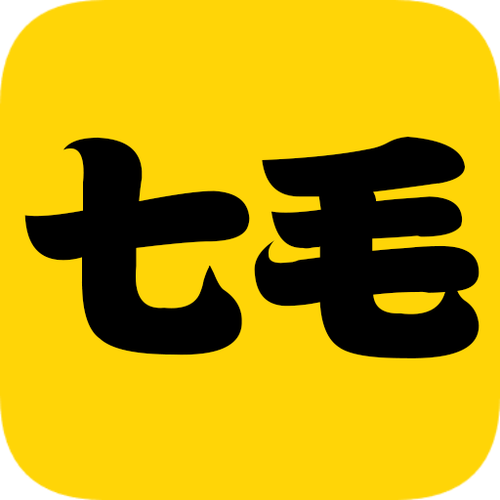 七毛免费漫画去广告