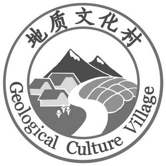 地壳村