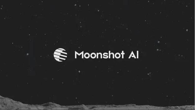 Moonlight