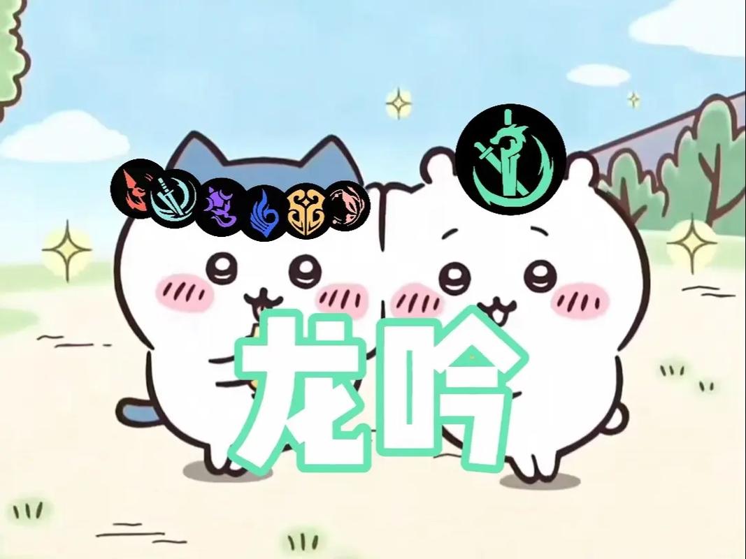 龙吟漫画韩国动漫