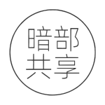 深情软件库