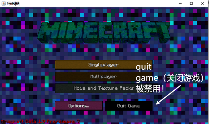 我的世界阴间阿尔法版本正版