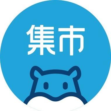 拼集市软件