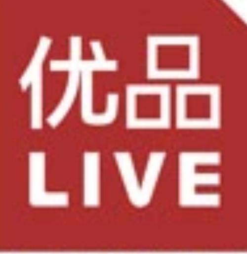 优品派单app平台