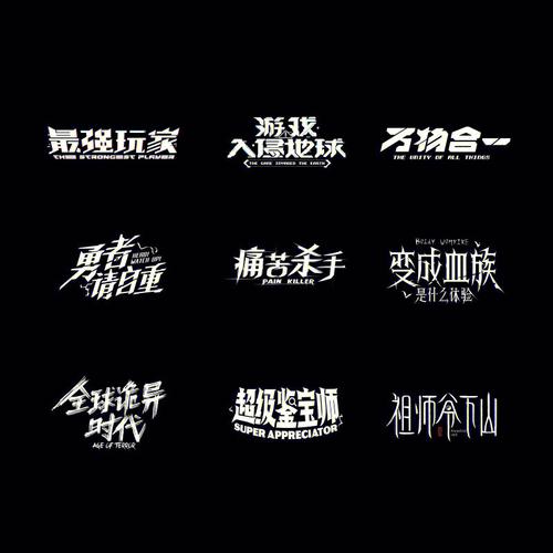 热血漫画截图