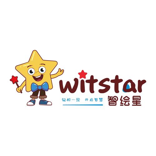 星漫画正版