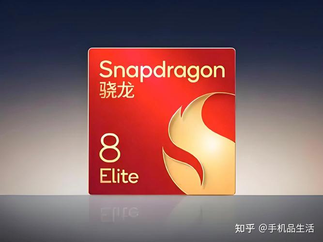 骁龙画质助手最新版