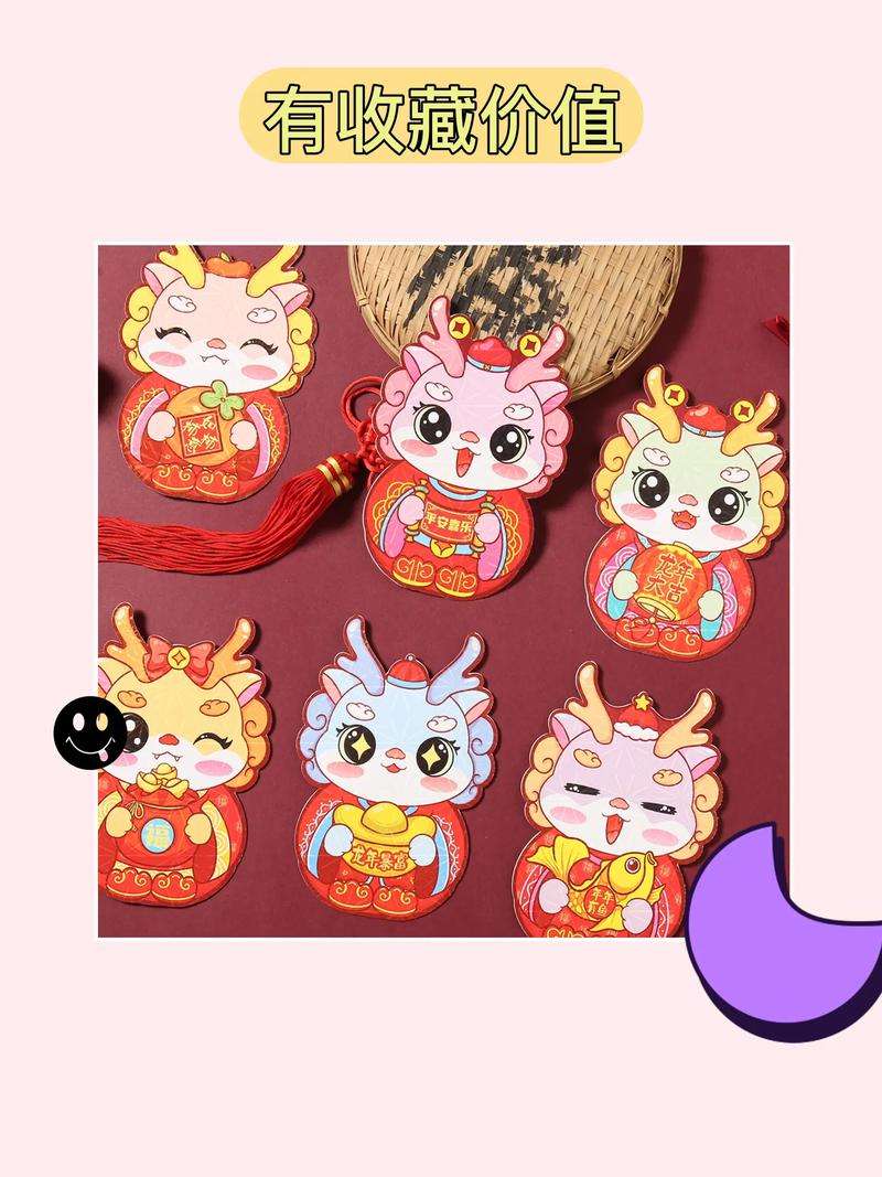 养龙大作战红包版