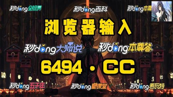 4399打光pg游戏2在哪玩图标