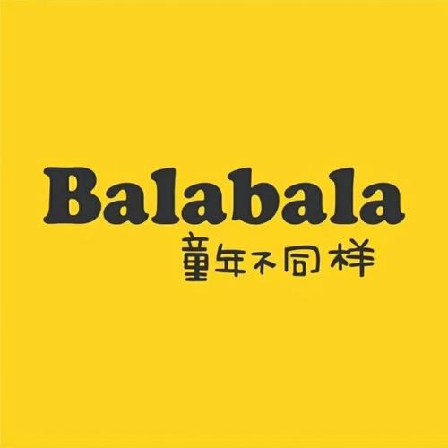 巴拉巴拉漫画最新版