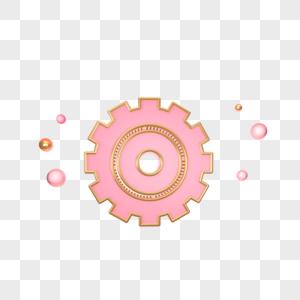 粉色齿轮辅助9.0.0